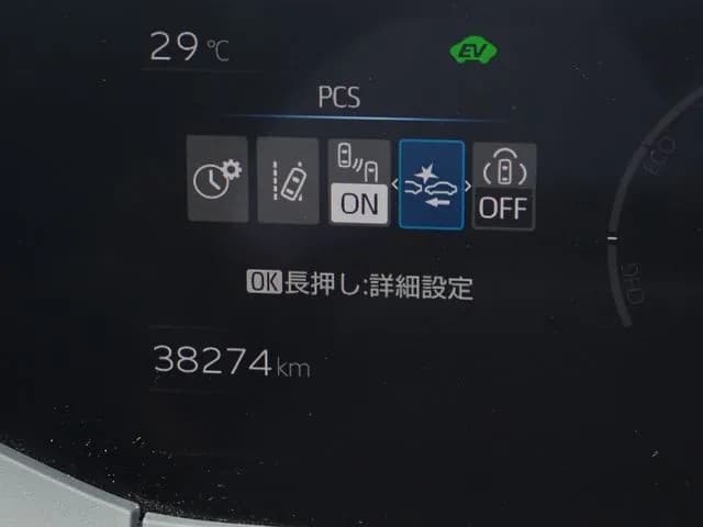 サムネイル 8