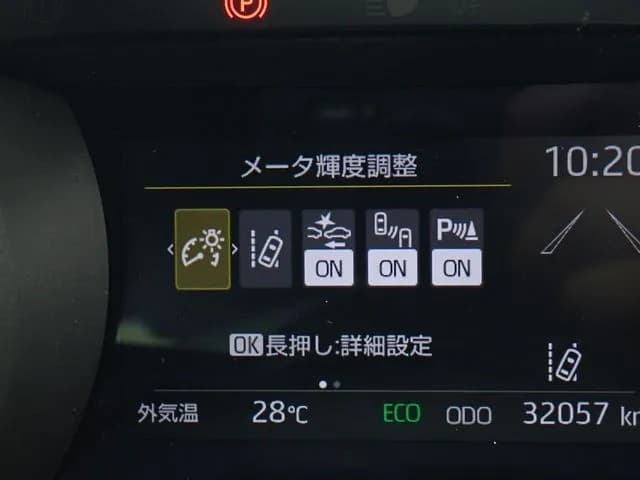 サムネイル 8