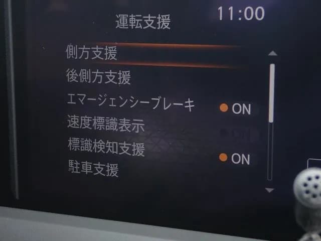 サムネイル 9