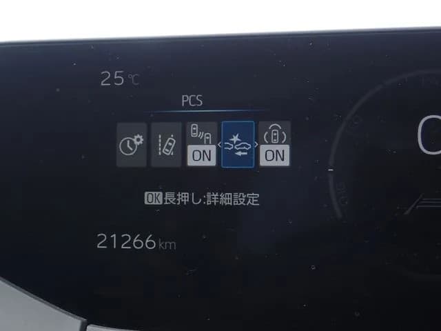 サムネイル 8