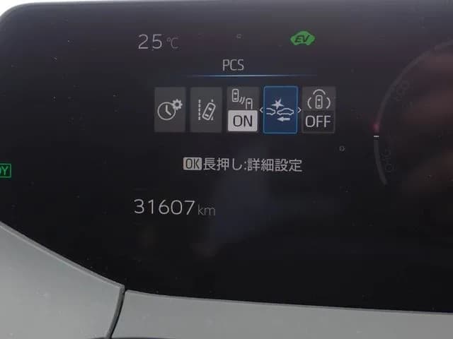 サムネイル 9