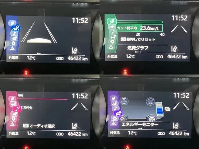 サムネイル 10