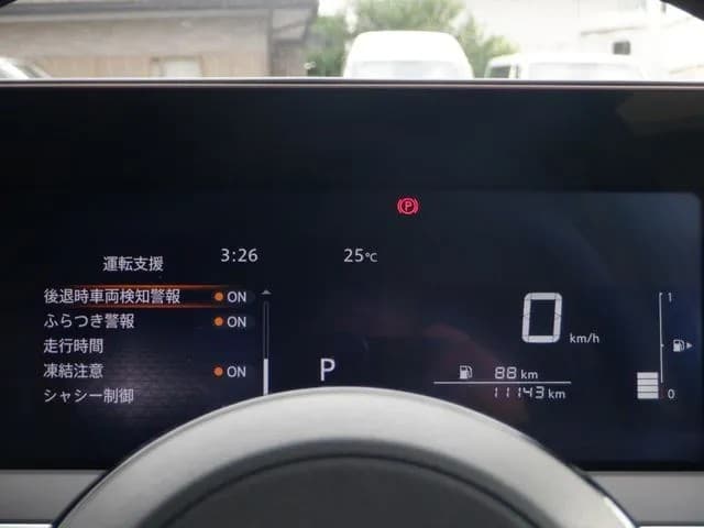 サムネイル 9
