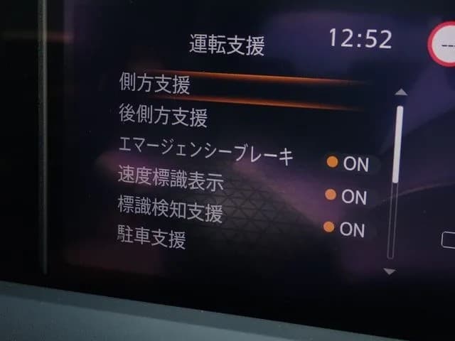 サムネイル 10