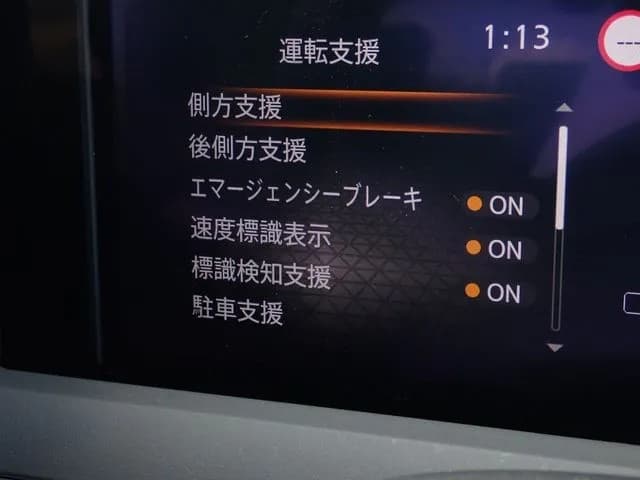 サムネイル 10