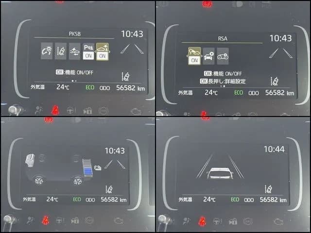 サムネイル 7