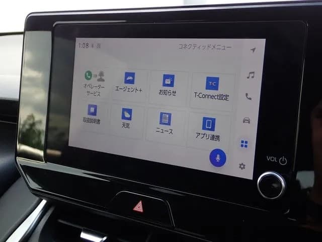 サムネイル 6