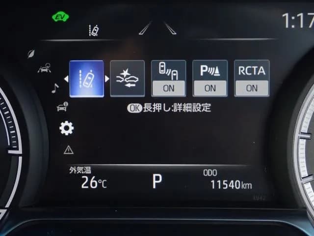サムネイル 9