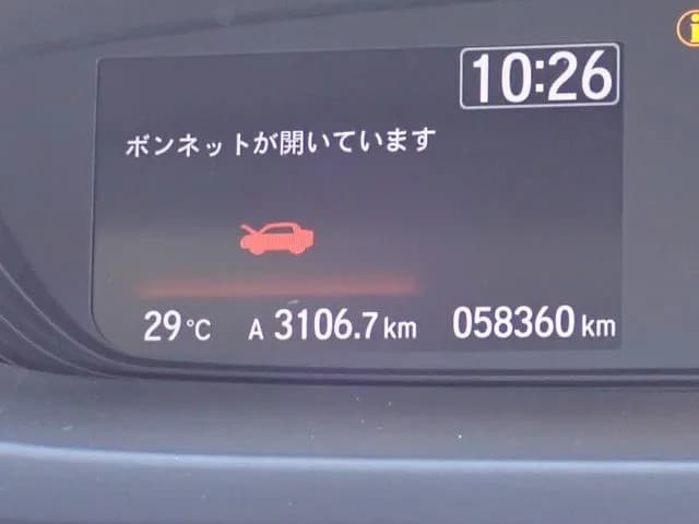 サムネイル 9