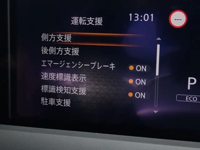 サムネイル 10