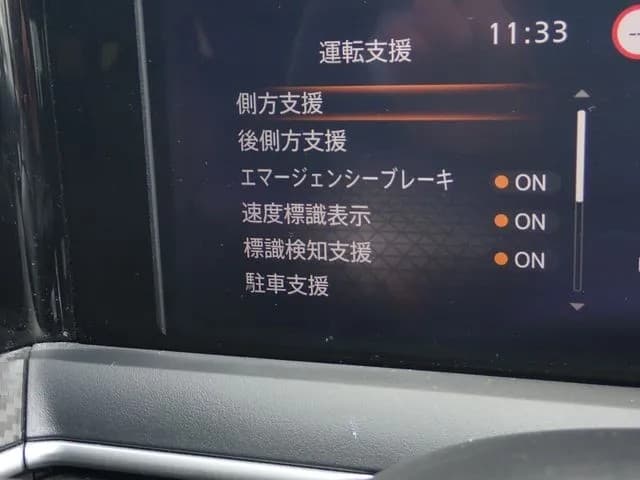 サムネイル 9