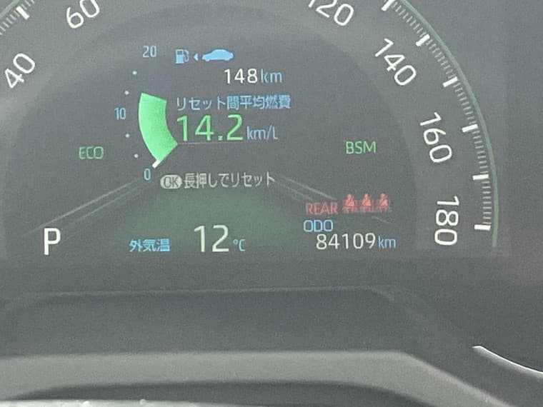 サムネイル 14