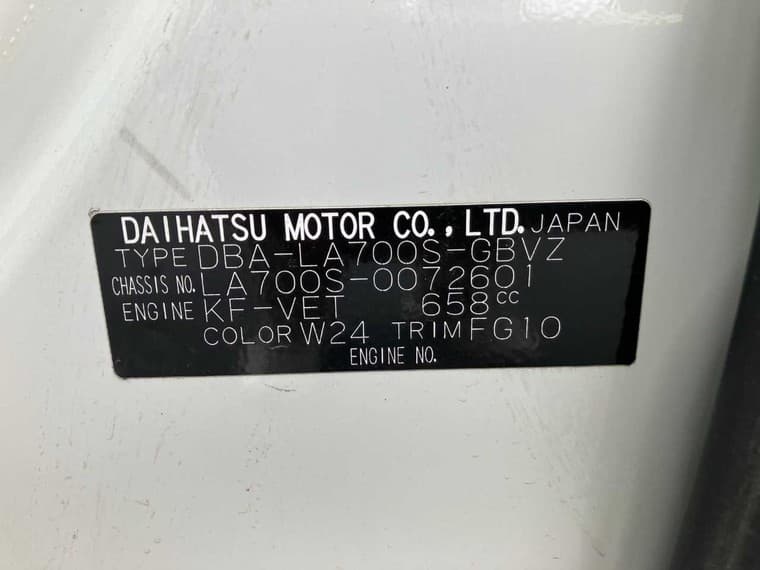 サムネイル 25