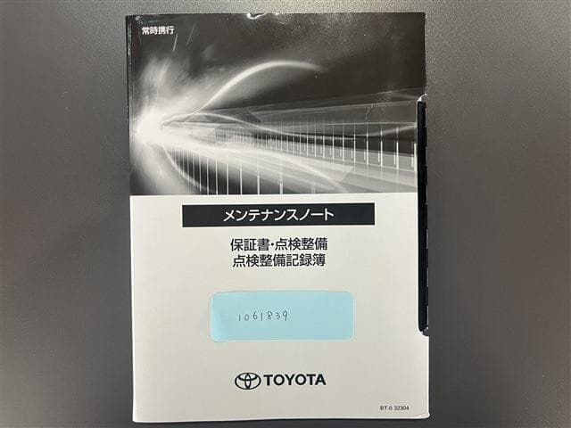 サムネイル 26
