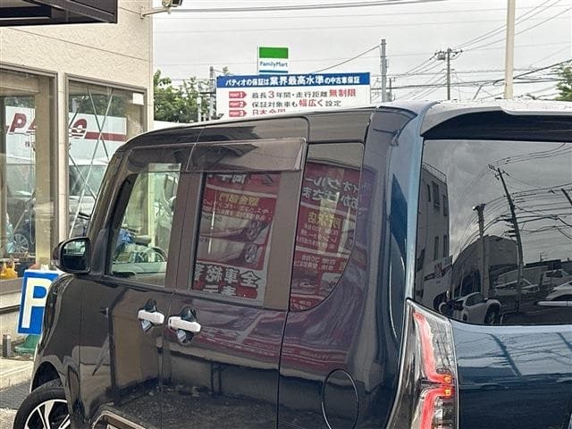 サムネイル 59