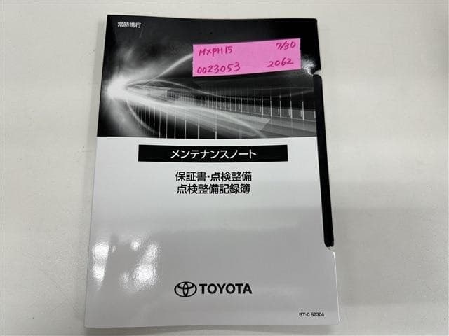 サムネイル 57