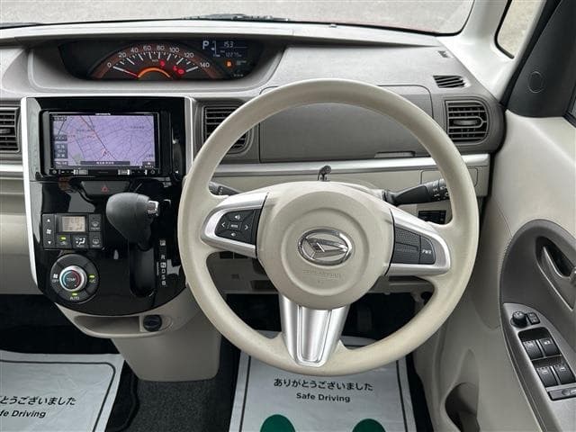 サムネイル 50
