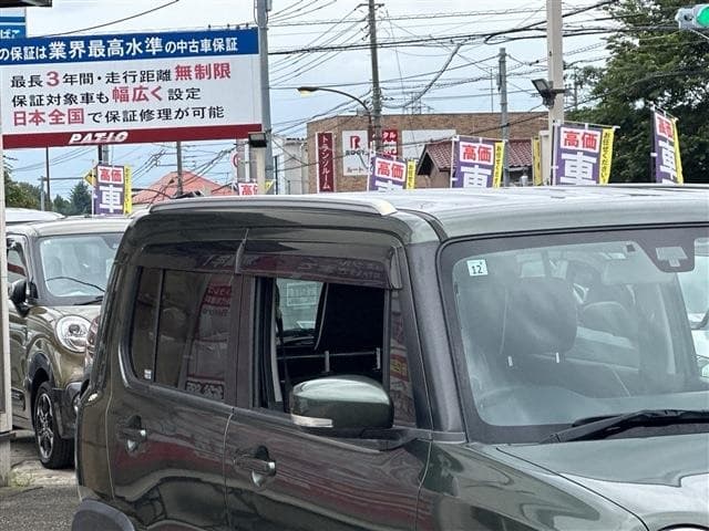 サムネイル 48