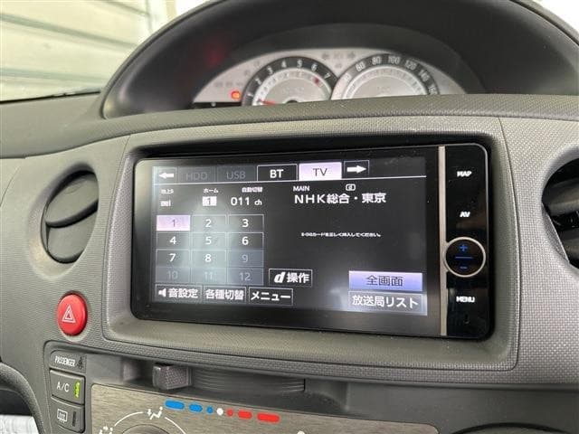 サムネイル 5
