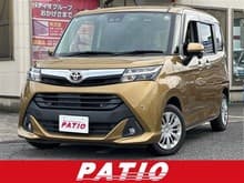 タンク サムネイル