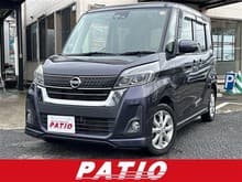 デイズ ルークス サムネイル
