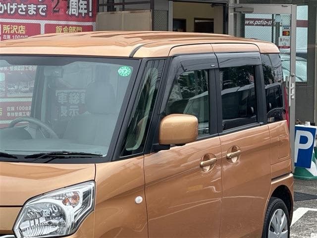 サムネイル 23