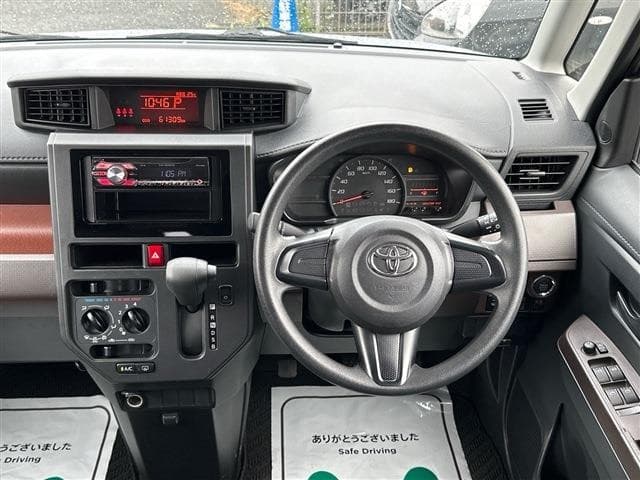 サムネイル 16