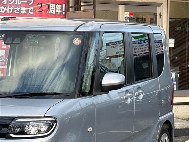 サムネイル 26