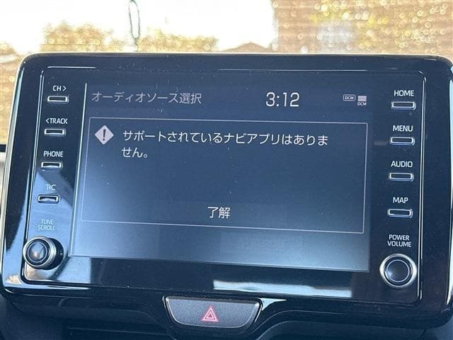 サムネイル 2
