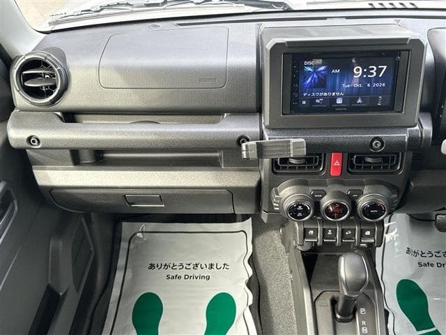サムネイル 43
