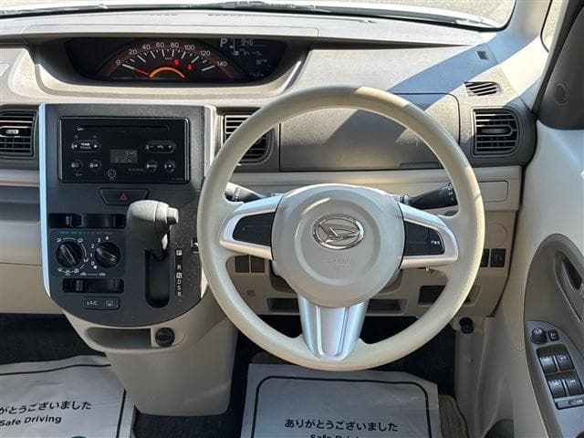 サムネイル 44