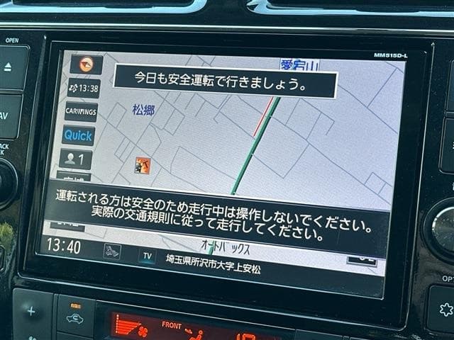 サムネイル 3