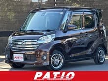デイズ ルークス サムネイル