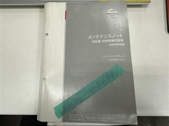 サムネイル 66