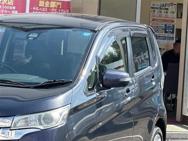 サムネイル 27