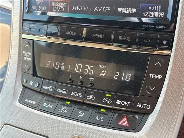 サムネイル 8
