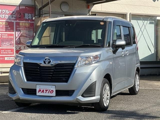 サムネイル 42