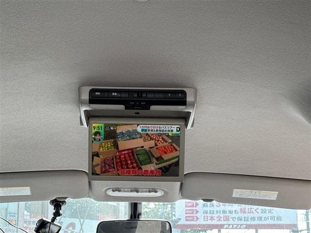 サムネイル 42