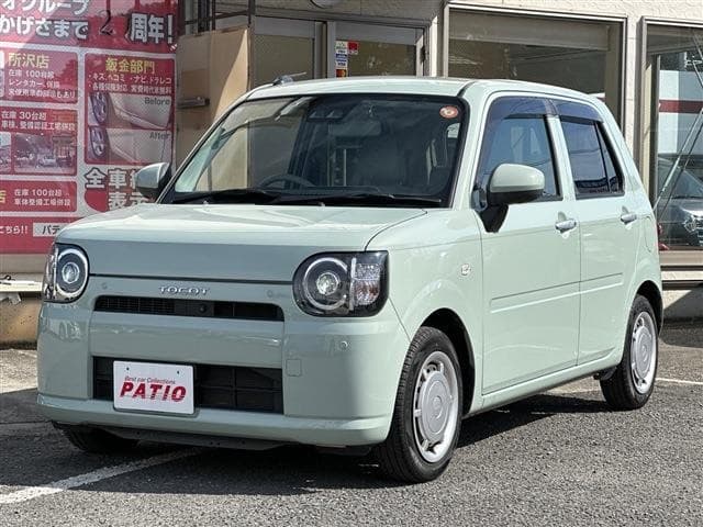 サムネイル 47