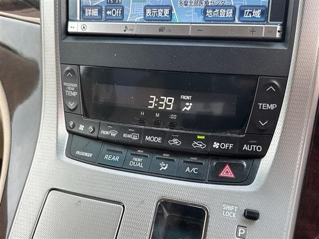 サムネイル 8