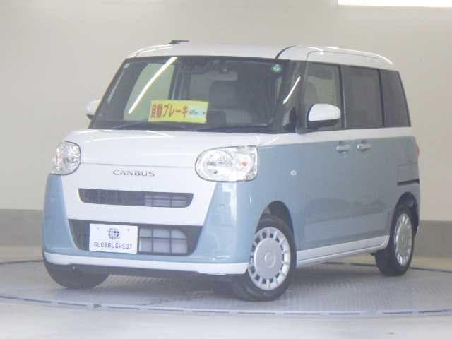車両写真 1
