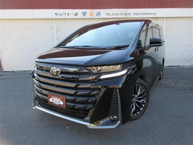 車両写真 1