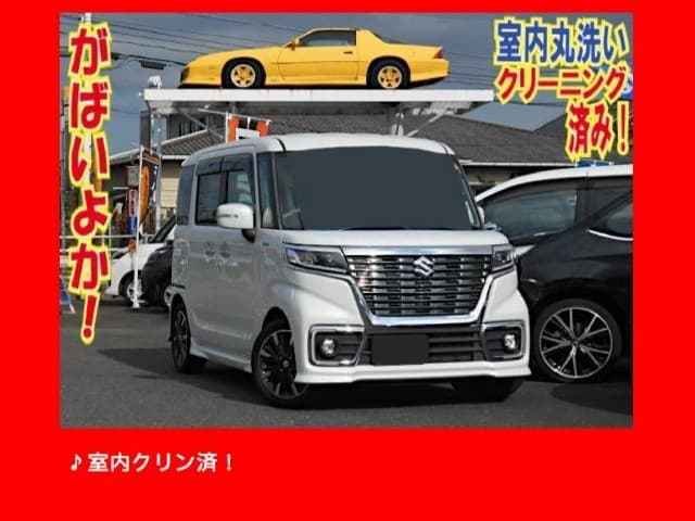 車両写真 1