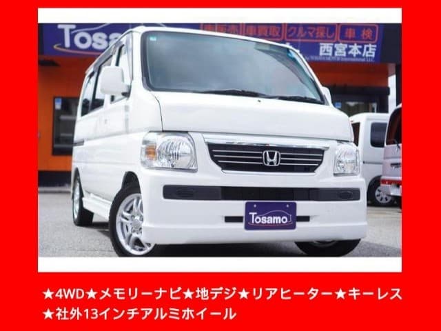 車両写真 1