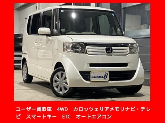 車両写真 1