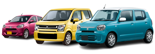 お手軽タイプ軽自動車