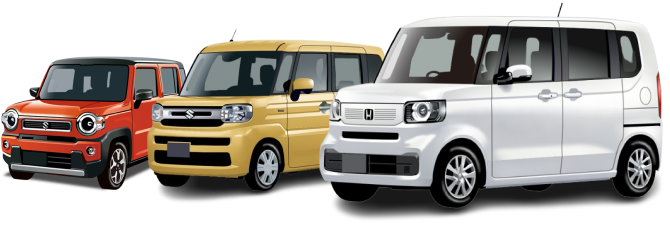 安心快適タイプ軽自動車