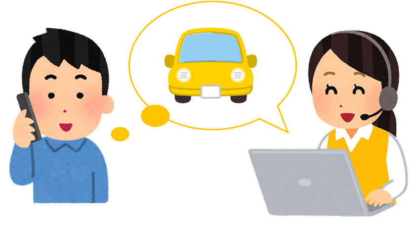 理由その2 丁寧な接客