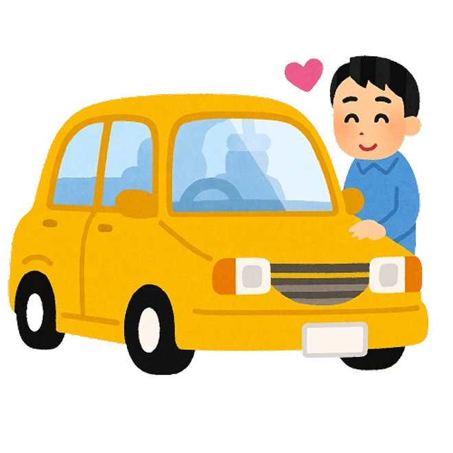 理由その3 車がもらえる