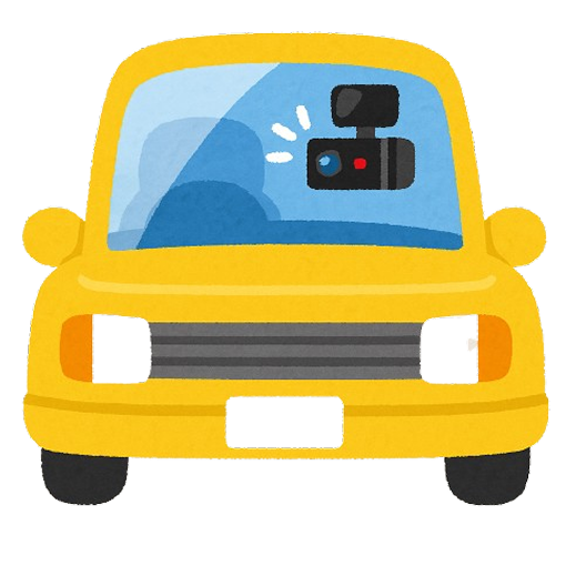 理由その5 カスタマイズOK